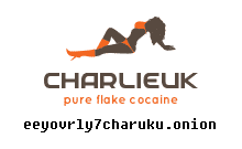 CharlieUK Logo
