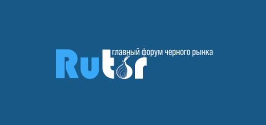 Rutor tor browser hyrda браузер тор для андроид на русском сайт gidra
